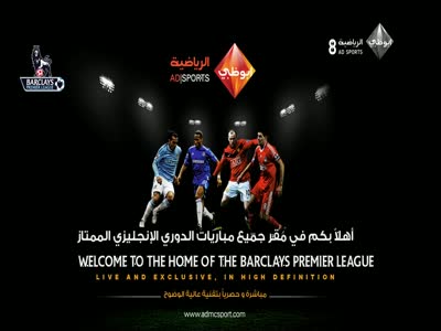 Abu Dhabi Sport 8 HD
