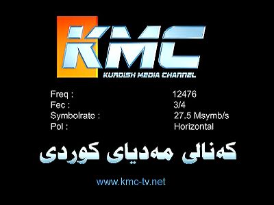 KMC - Kurdish Media Channel