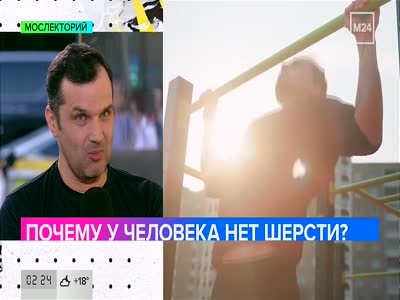 Moscow 24