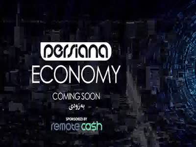 Persiana Economy