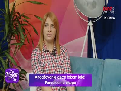 Zona Plus
